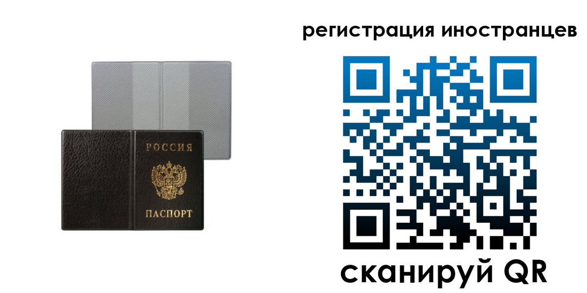 пропишу в квартире в Великом Устюге