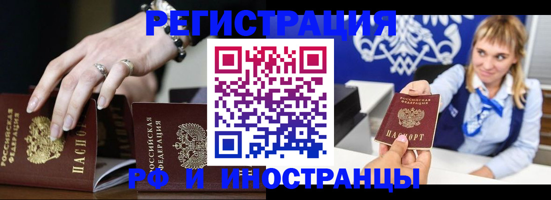 пропишу в квартире в Великом Устюге